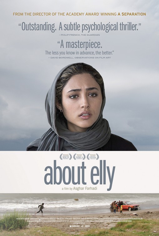 about_elly_ver4